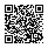 產城融合再進階  新會樞紐新城擘畫未來之城新圖景