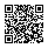 宏福苑大火｜【港商觀察】同宗同源的守道相助