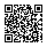 宏福苑大火｜立法會下半旗誌哀 梁君彥相信憑互助互愛無私精神 定能走出陰霾