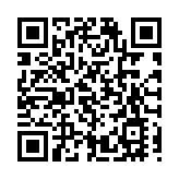 歸潮團聚！第二十三屆國際潮團聯誼年會在潮州開幕