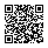 宏福苑大火｜多家Web3金融科技公司累計捐款1.3億港元助災民