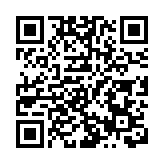 廣州遊戲行業協會募集4500萬港元馳援本港