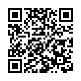 宏福苑大火｜中聯辦下半旗誌哀 沉痛哀悼不幸罹難人士