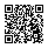 宏福苑大火｜外交部駐港公署下半旗及默哀3分鐘 深切哀悼火災遇難人員