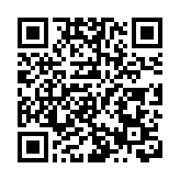 樂享元游捐贈百萬港元，助力香港大埔災區共渡難關