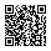 中國駐泰國大使館：一名中國公民在泰柬邊境地區觸雷受傷