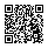 廣東推出發票抽獎活動 消費滿100開發票可抽獎