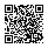 國家航天局設立商業航天司 持續推動商業航天高質量發展