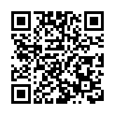 霧中詩情 生命哲思——評何進詩集《霧的修辭》