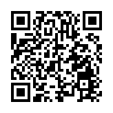 宏福苑大火｜特區政府：捐助基金政府撥款已達11億港元