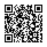 宏福苑大火｜蔡若蓮與學界開會商支援學校師生應對事故