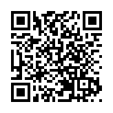 豐澤區新的社會階層人士聯誼會舉行第二屆理（監）事會就職典禮 高文平任會長