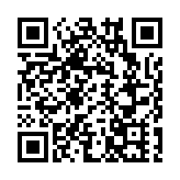 聚焦「東方第一大港」海洋貿易陶瓷——中國古陶瓷學會2025年年會在泉州啟幕