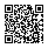 宏福苑大火｜大批市民自發到宏福苑外圍獻花 悼念死難者