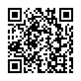 宏福苑大火｜富衛捐出1000萬元支援緊急援助及災後復原