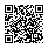 宏福苑大火｜集友銀行、集友陳嘉庚教育基金捐贈300萬港元 馳援香港宏福苑火災及社區重建