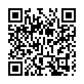 宏福苑大火｜萬興科技捐贈100萬港元  馳援香港大埔火災重建工作