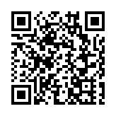 宏福苑大火｜國家消防救援局指導廣東消防支援香港多台套救援裝備