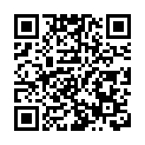 宏福苑大火丨警方爭分奪秒全力開展搜證行動