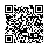 有片丨【宏福苑大火】79歲黎婆婆過海來憑弔：目睹災廈淒慘心痛無力