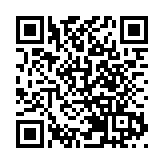 「世界紅茶之都」長出「電商雨林」 皖祁門電商產業園奏響產業升級新序曲