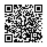 煥新歸來燃動龍崗！100+藝術季奏響APEC峰會人文前奏