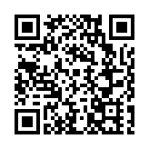 「空地一體」美化龍崗！深圳這場機器人大賽解鎖環衛新未來