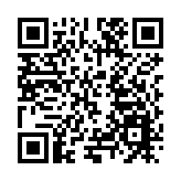 湖南工商大學2025年大學生文化藝術節「詩韻中華·雅集競輝」詩詞大會圓滿落幕