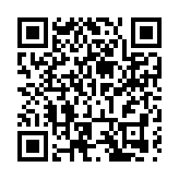 河南「十五五」規劃《建議》發布 描繪發展新藍圖