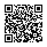 匠心傳非遺 深圳南澳工匠精神激活非遺產業新活力