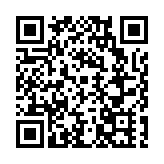 山水相連·深河有約—2025年河池市農文旅（大灣區）宣傳推廣招商活動在深圳隆重舉行