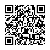 烏魯木齊第二十三屆絲綢之路冰雪風情節燃情啟幕 解鎖冬季文旅新體驗