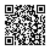 第二屆中國民航機務維修崗位職業技能大賽順利舉辦