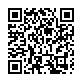 雲南省汽車摩托車後市場行業協會、昆明汽車摩托車配件行業商會「反內卷，反非法中介」聯合發布行業規範倡議書