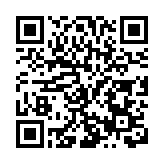 憲法宣傳周在從化啟動 法治精神紮根城鄉深處