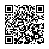 河南「十五五」時期推出教育科技人才一體化發展