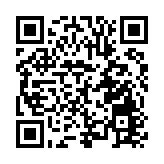 對標「兩個基本」目標 河南「十五五」奮力建設農業強省