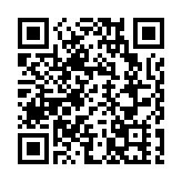 宏福苑大火｜金融監管總局：做好大埔火災金融保障服務 確保捐贈資金零延時到賬