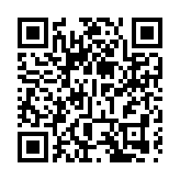  宏福苑大火丨民建聯嚴厲譴責失實信息 對造謠行為保留一切法律權利