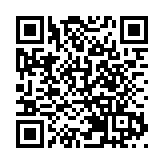 深圳破解助殘產品落地瓶頸