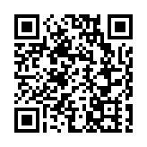 宏福苑大火｜杜凱琹 黃鎮廷：這幾天港乒心裏都很難受