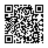 連鎖藥房龍豐向港交所遞交上市申請 擬增開11間新店