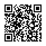 宏福苑大火丨警方籲提防虛假籌款