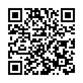 湖南省委十二屆九次全體會議決議發布