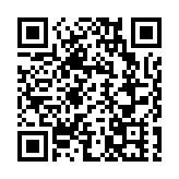 2025中國兩輪車迷節花都啟幕 騎行文化盛宴席捲灣區
