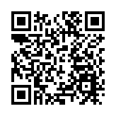 宏福苑大火 | 消防處五工會為37歲殉職消防員何偉豪家人募捐  