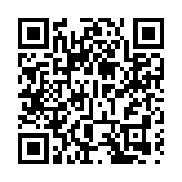 2025年「雨林與您」體驗活動在海南昌江啟幕