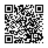 2025航空航天裝備智能製造創新發展大會在山東煙台啟幕