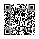 2025花地文學榜在廣州荔灣揭曉  張煒、葛亮、王計兵⋯⋯亮相年度致敬分享會