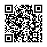 「琴澳心橋」文藝匯演溫暖上演 兩地殘疾人士共迎國際殘疾人日